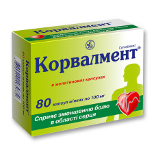 КОРВАЛМЕНТ капс. 0,1 г №80 КІЇВСЬКИЙ ВІТАМІННИЙ ЗАВОД ВАТ