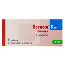 ПРЕНЕСА табл. 8 мг №90 КРКА