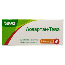 ЛОЗАРТАН-ТЕВА табл. в/о 25 мг №30 бліст.<РЦ> <<>>