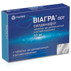 ВІАГРА ODT табл. дисп. 50 мг №2 бліст.