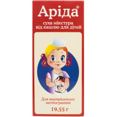 МІКСТУРА ВІД КАШЛЮ ДИТЯЧА пор. д/п сусп. 19,55 г фл. БІОЛІК