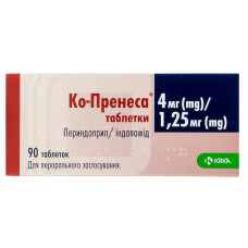 КО-ПРЕНЕСА табл. 4 мг/1,25 мг №90