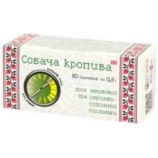 КРОПИВА СОБАЧА табл. 0,5 г №80 * ФАРМАКОМ