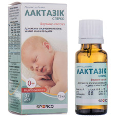 ЛАКТАЗИК СПЕРКО кр. 15 мл №1* фл.