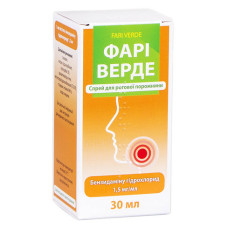 ФАРІ ВЕРДЕ спрей д/рот. 1,5 мг/мл №1 конт. 30 мл СПЕРКО