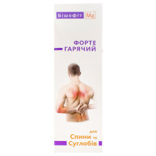 БІШОФІТ Mg++ ФОРТЕ ГАР.100МЛ