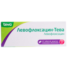 ЛЕВОФЛОКСАЦИН-ТЕВА табл. в/пл. об. 500 мг №10 бліст. ** ТЕВА