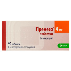 ПРЕНЕСА табл. 4 мг №90 КРКА
