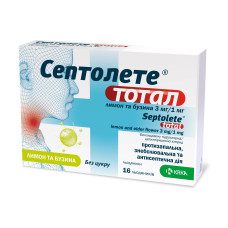 СЕПТОЛЕТЕ ТОТАЛ ЛИМОН ТА БУЗИНА льод. №16 КРКА