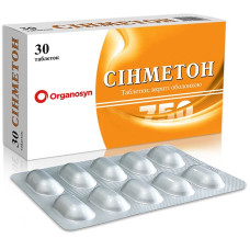 СИНМЕТОН табл. п/о 750 мг №30 СИНМЕДИК / ЕВЕРТОДЖЕН ЛАЙФ САЕНСИЗ ЛИМИТЕД / ОПТІМУС ДЖЕНЕРІКС / ОРГАН