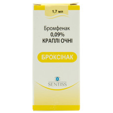 БРОКСИНАК кр. очні 0,09% №1 фл.1,7 мл