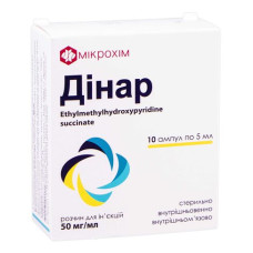 ДІНАР р-н д/ін. 50 мг/мл №10 амп.5 мл