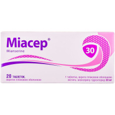 МІАСЕР табл. 30 мг №20