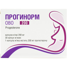 ПРОГІНОРМ ОВО капс. 200 мг №30