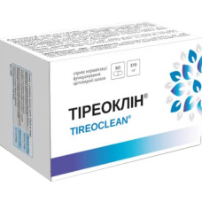 ТИРЕОКЛІН капс. 370 мг №60 * ЕЛЕМЕНТ ЗДОРОВ Я ТОВ, УКРАЇНА