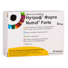 НУТРОФ ФОРТЕ капс. №30*