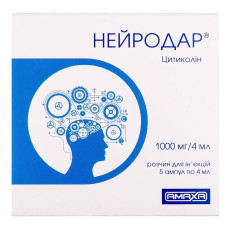 НЕЙРОДАР р-н д/ін. 1000 мг/4 мл №5 амп.4 мл ЛАБОРАТОРІО ФАРМАЦЕУТІКО Сі.Ті. Ес.ер.ел., ІТАЛІЯ