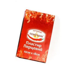 Пластир перцевий Калина Перцевий Помічник перфорований, 10 см x 18 см, 1 штука