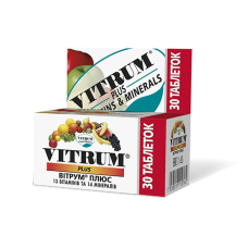 ВІТРУМ ПЛЮС табл. №30*