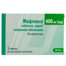 МОФЛАКСА табл. 400 мг №5  бліст. КРКА