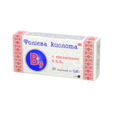 ФОЛІЄВА КИСЛОТА табл. 0,25 г №30 * ФАРМАКОМ