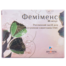 ФЕМІМЕНС капс. №30 *