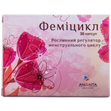 ФЕМІЦИКЛ капс. №30 *