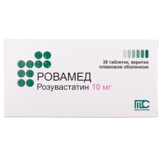 РОВАМЕД табл. в/пл. об. 10 мг №30 бліст.