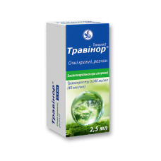 ТРАВІНОР кр. 0,40 мг/2,5 мл КІЇВСЬКИЙ ВІТАМІННИЙ ЗАВОД ВАТ