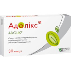 АДОЛІКС капс. №30 *