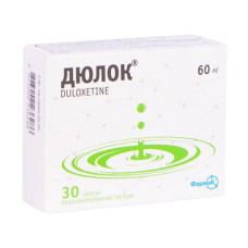 ДЮЛОК капс. 60 мг №30