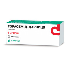 ТОРАСЕМІД-ДАРНИЦЯ табл. 5 мг №30 ДАРНИЦЯ
