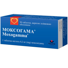 МОКСОГАМА табл. 0,2 мг №30
