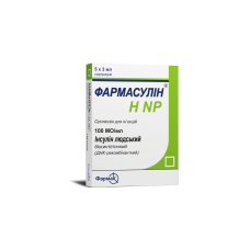 ФАРМАСУЛІН Н NP сусп. д/ін. 100 МО/мл №5 картр. 3 мл <INS>