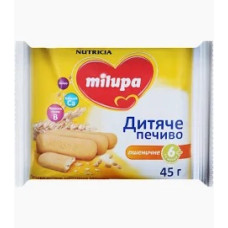 MILUPA печиво пшеничне 45г від 6міс.