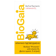 БІОГАЯ ПРОТЕКТІС з віт.D3 кр. фл.5 мл*