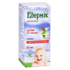 ЕДЕРМІК кр. 1 мг/мл фл.25 мл