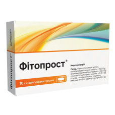 ФІТОПРОСТ суп. ректал. 2,8 г №10 * ЛЕКХІМ / ТЕХНОЛОГ