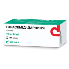 ТОРАСЕМІД-ДАРНИЦЯ табл. 10 мг №100 ДАРНИЦЯ