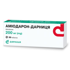 АМІОДАРОН-ДАРНИЦЯ табл. 200 мг №30 бліст.<РЦП>