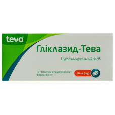 ГЛІКЛАЗИД-ТЕВА MR табл. 60 мг №30 бліст.<РЦП> БАЛКАНФАРМА