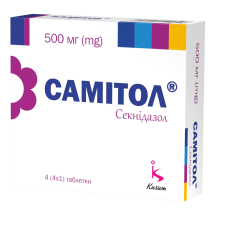 САМІТОЛ табл. 500 мг №4 КУСУМ ФАРМ / КУСУМ ХЕЛТКЕР