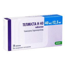 ТЕЛМІСТА Н табл. 40 мг/12,5 мг №28 бліст. КРКА