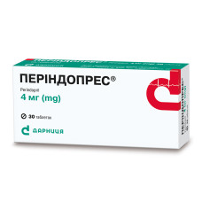 ПЕРІНДОПРЕС табл. 4 мг №30