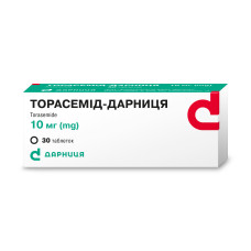 ТОРАСЕМІД-ДАРНИЦЯ табл. 10 мг №30 ДАРНИЦЯ