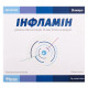 ІНФЛАМІН р-н д/ін. 10 мг/мл №5 амп.1,5 мл