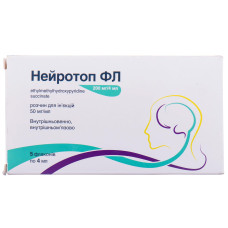 НЕЙРОТОП р-н д/ін. 4 мл №5 фл.