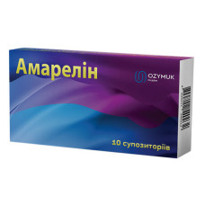 АМАРЕЛИН супоз. №10