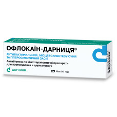 ОФЛОКАЇН-ДАРНИЦЯ мазь №1 туба 30 г