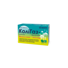 КОЛИГАЗ табл. жув. 125 мг №30